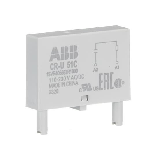 ABB CR-U 51C Industrial Relay / Timer Module - Industrial Automation Part