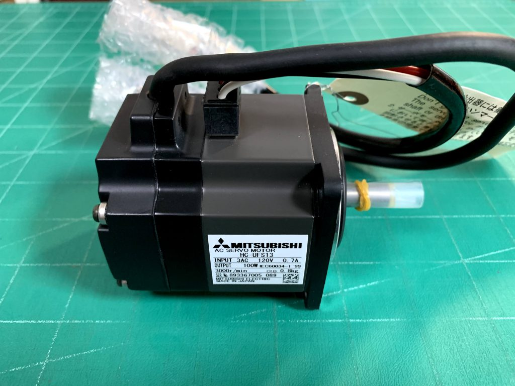 Mitsubishi HC-UFS43BK