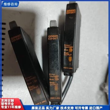 E3X-DA11TW-S Omron