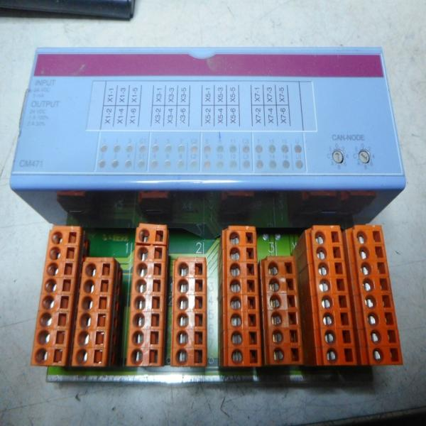 B&R general product image