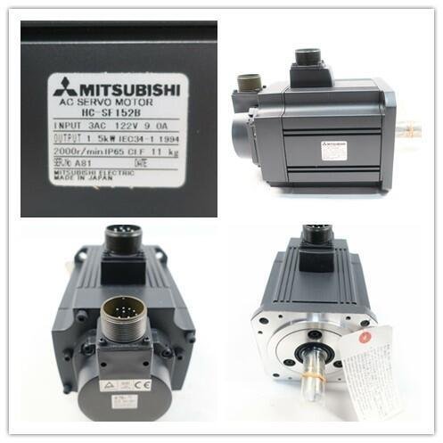 HC-SF152B Mitsubishi