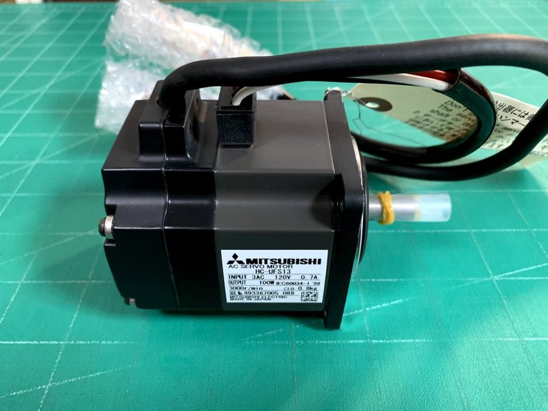 HC-UFS13 Mitsubishi