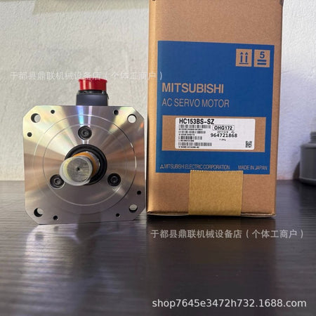 HC153BS-SZ Mitsubishi