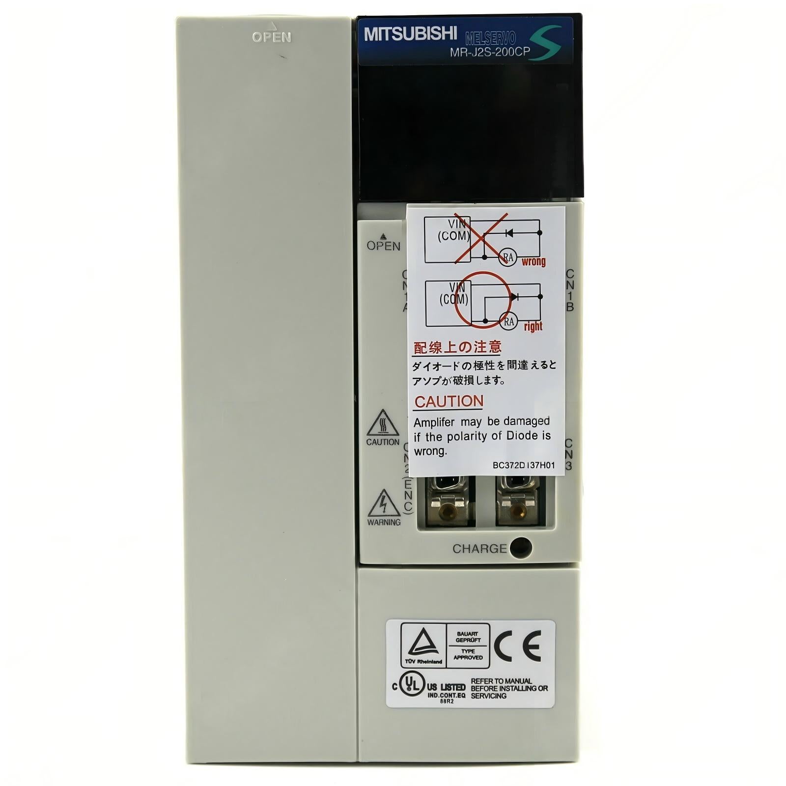 MR-J2S-200CP Mitsubishi