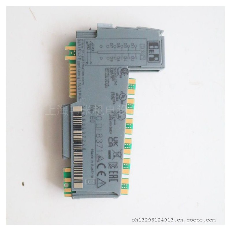 B&R X20DI8371 | Industrial Automation Component