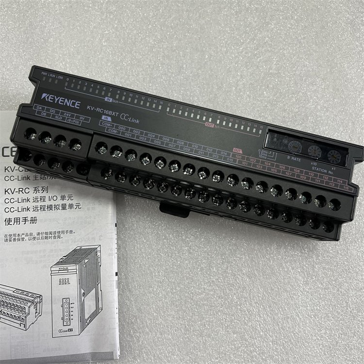 Keyence general product image