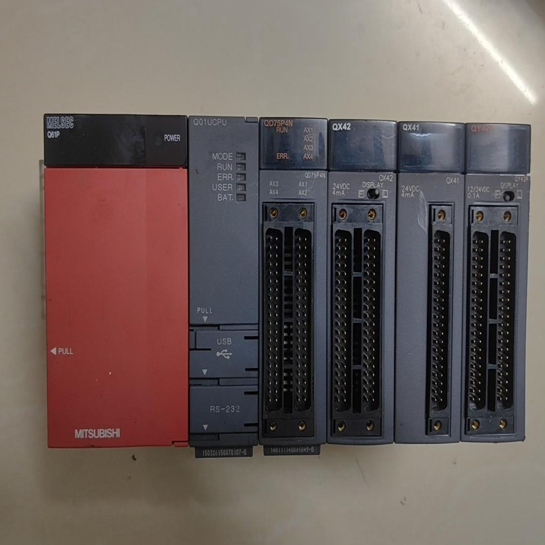 Mitsubishi general product image